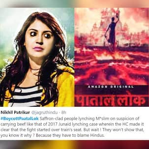 अनुष्का शर्मा की बढ़ी मुश्किलें, सोशल मीडिया पर Paatal Lok को बैन करने की उठी मांग, ट्रेंड कर रहा है #BoycottPaatalLok