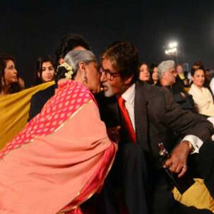 Amitabh Bachchan and Jaya Bachchan Wedding Anniversary: जब भरी महफिल में पत्नी जया को किस कर बैठे थे अमिताभ बच्चन, बेटे अभिषेक के भी उड़ गए थे होश