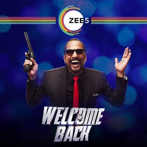 No Entry Film Cast Release Date No Entry Full Movie Download Online Mp3 Songs Hd Trailer Bollywood Life 6.6/10 ✅ (10218 votes) | release type: no entry full movie download