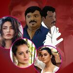 जयराज और बेनिक्स मौत मामला: प्रियंका चोपड़ा से लेकर कंगना रनौत तक बॉलीवुड सेलेब्स का भी फूटा गुस्सा, कहा ‘ये असहनीय...’