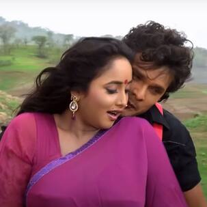 Jab Se Naina Ladal Song: खेसारी लाल यादव और रानी चटर्जी की रोमांटिक केमिस्ट्री पर फिदा हुए फैंस, देखें Video