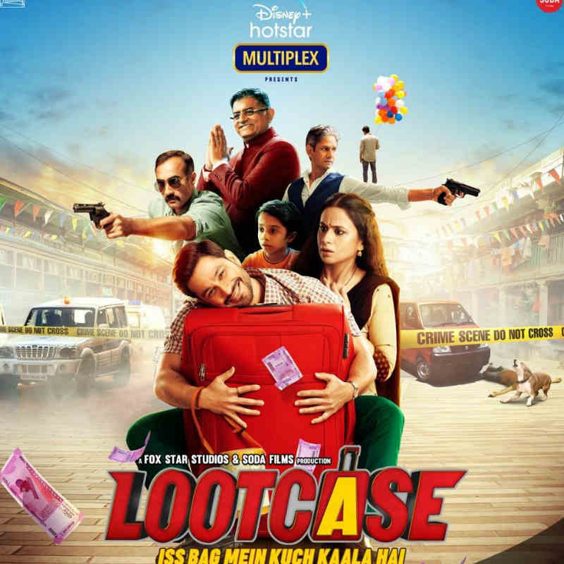 लुटकेस लुटकेस