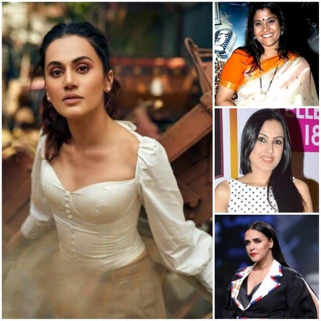 तापसी पन्नू के बाद बिजली के भारी-भरकम बिल ने उड़ाए इन 8 सितारों के होश, इलेक्ट्रिसिटी बोर्ड को सुनाई खरीखोटी तापसी पन्नू के बाद बिजली के भारी-भरकम बिल ने उड़ाए इन 8 सितारों के होश, इलेक्ट्रिसिटी बोर्ड को सुनाई खरीखोटी