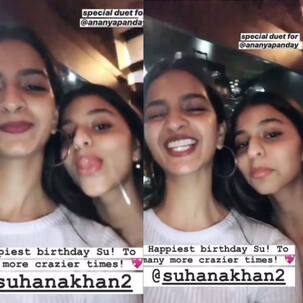 Suhana Khan FAILED to recognize bestie, Ananya Panday’s Dheeme Dheeme song – watch video