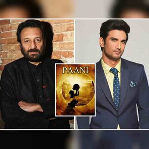 सुशांत सिंह राजपूत की बंद हो चुकी फिल्म 'पानी' को शुरू करेंगे शेखर कपूर लेकिन इस शर्त पर...
