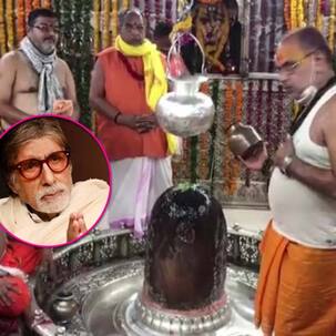 बच्चन परिवार पर कोरोना की मुसीबत पड़ते ही फैंस में मची खलबली, उज्जैन के मंदिर में शुरू हुई पूजा