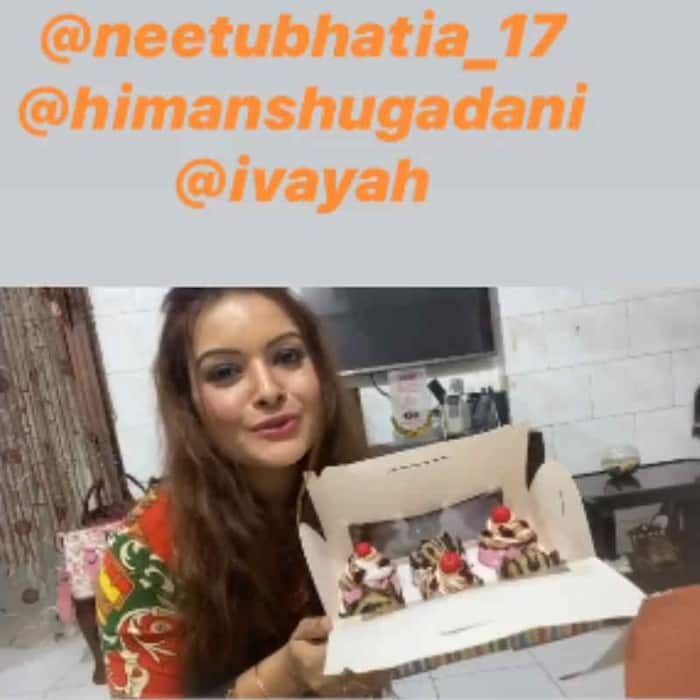 सेट पर मिले गिफ्ट