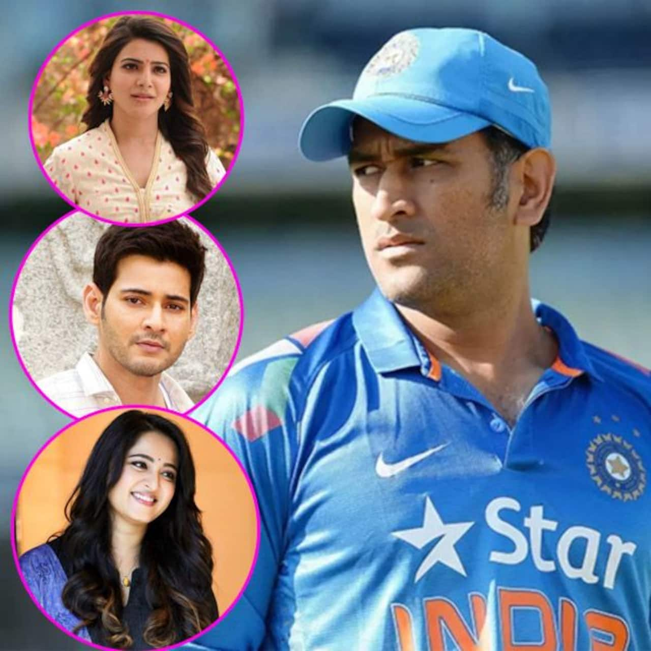 #DhoniRetires: Mahesh Babu, Samantha Akkineni, Anushka Shetty and other 