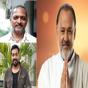 'संस्कारी बाबूजी' से लेकर नाना पाटेकर तक, अनुराग कश्यप से पहले इन फिल्मी हस्तियों पर भी लग चुके हैं यौन उत्पीड़न के आरोप