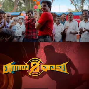 Minnal Murali teaser: Tovino Thomas takes us on an entertaining ride as a desi superhero