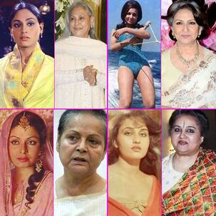 जया बच्चन से लेकर रीना रॉय समेत 70 से 80 के दशक में अपने हुस्न का जादू चला चुकीं ये 13 अदाकराएं आज दिखती हैं कुछ ऐसी, देखें फोटोज