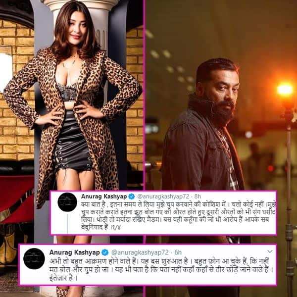 Anurag Kashyap React On Payal Ghosh Sexual Harassment Accusations