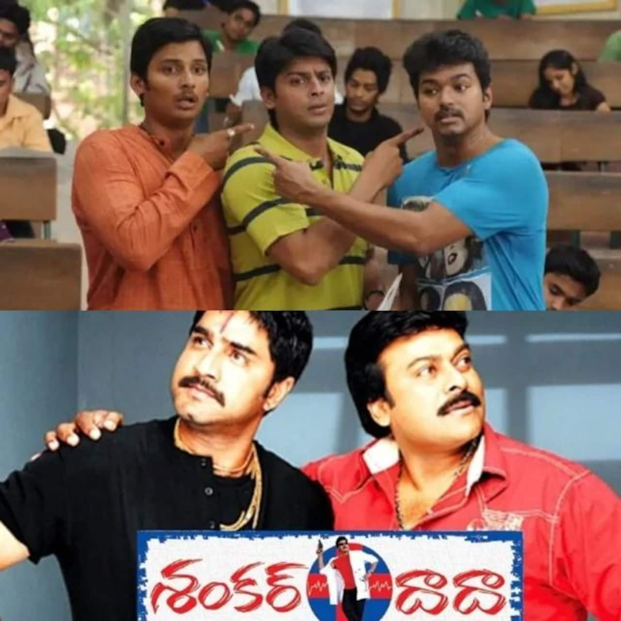 From Nanban to Shankar Dada MBBS Here are south Indian films, which