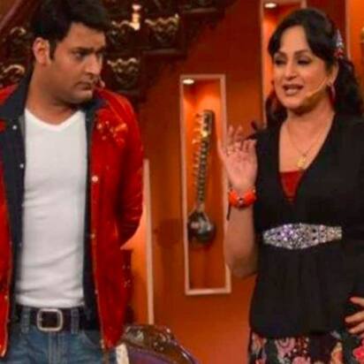 Upasana Singh en jean