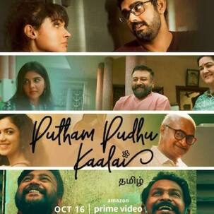 Putham Pudhu Kaalai trailer: This Tamil anthology of lockdown tales deals with love, greed, second chances and hope