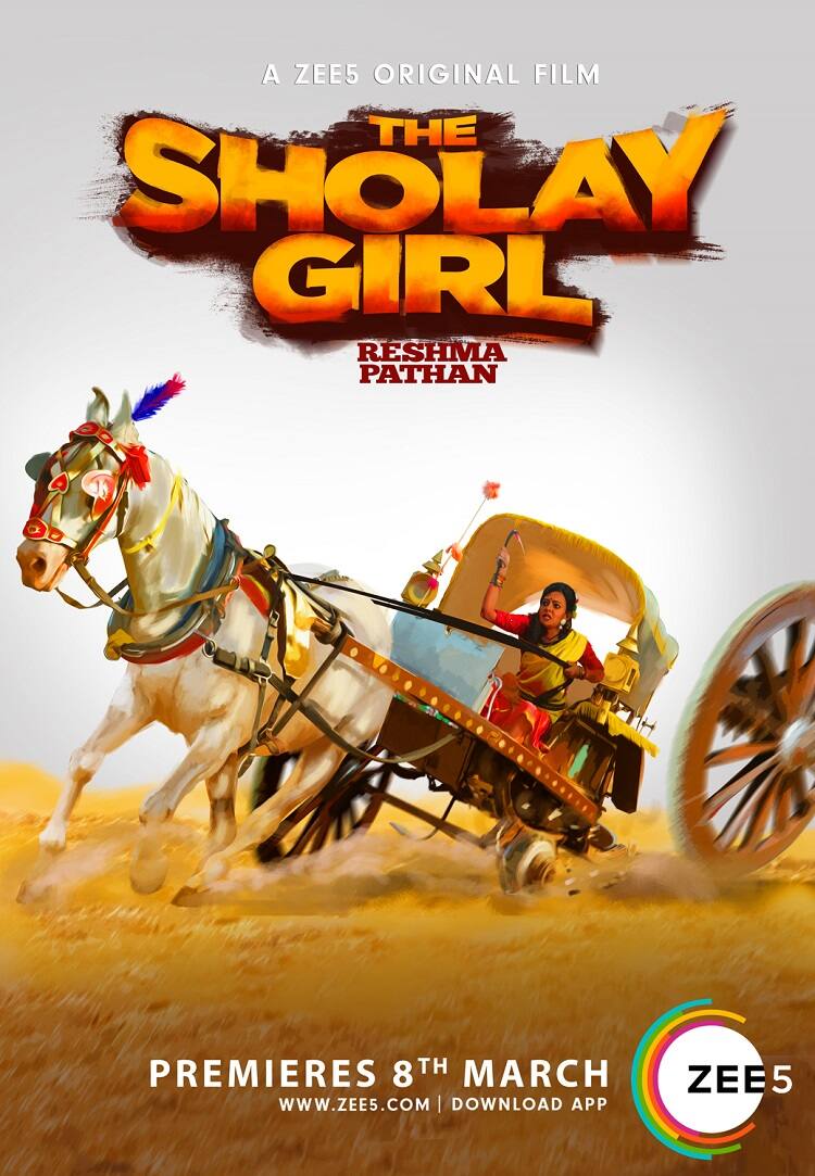 The Sholay Girl Film Cast Release Date The Sholay Girl Full Movie The Sholay Girl Film Cast Release Date The Sholay Girl Full Movie