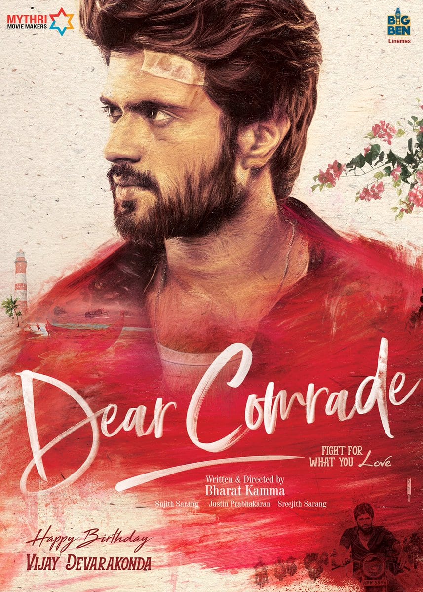 Dear comrade movie 2025 download in hindi