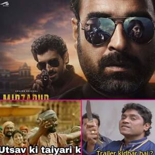 मिर्जापुर 2 ट्रेलर रिलीज से पहले ही क्रेजी हुए फैंस, ट्विटर पर आई मीम्स की बाढ़