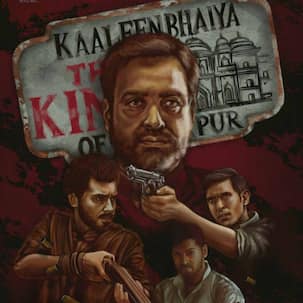 'मिर्जापुर 3' को मिली हरी झंडी, अमेजन प्राइम वीडियो पर फिर से धमाका करेंगे गुड्डू भैया और कालीन भैया