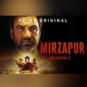 मिर्जापुर 2: रिलीज होते ही तमिलरॉकर्स ने लीक किए सभी 10 एपिसोड्स, इंटरनेट पर छाया भोकाल