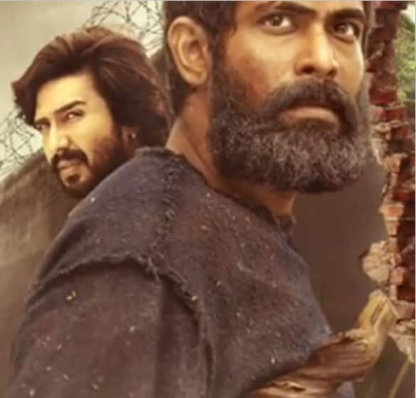 Haathi Mere Saathi: Rana Daggubati Unveils The FIRST LOOK Of The ...