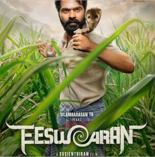Eeswaran first look: STR's lean look is a treat for his fans in this rural drama