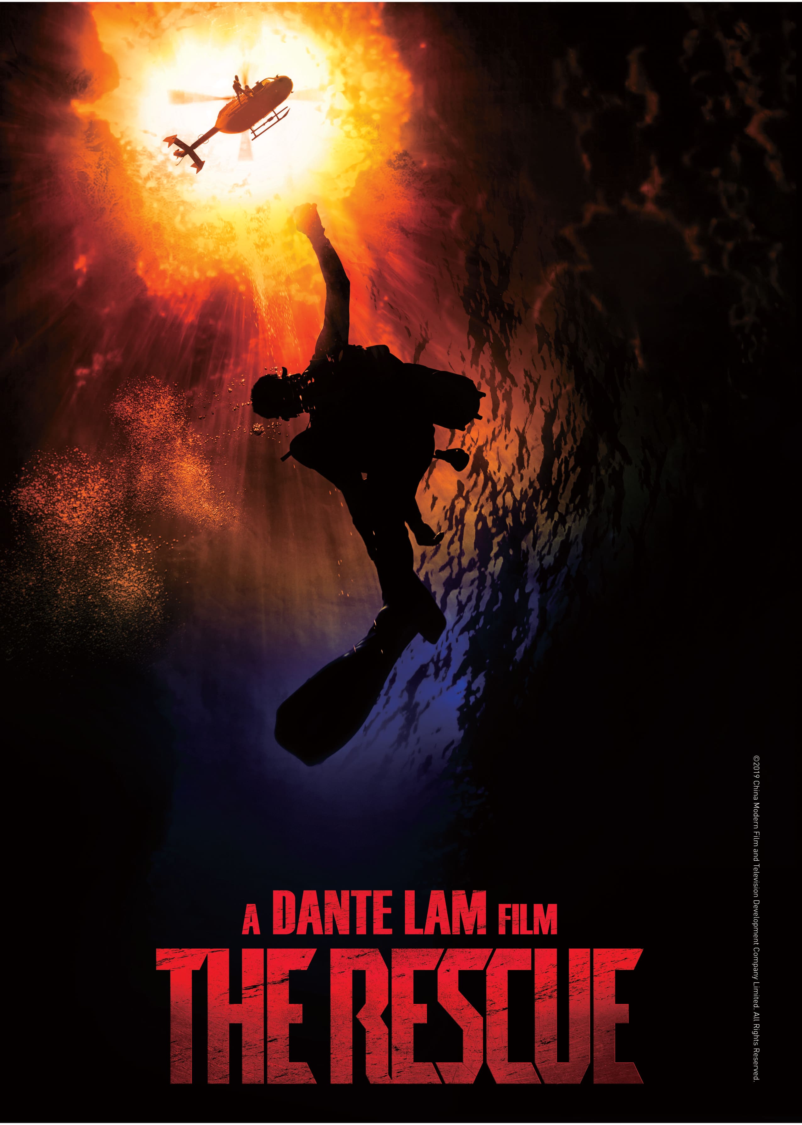 The Rescue Film Cast, Release Date, The Rescue Full Movie Download