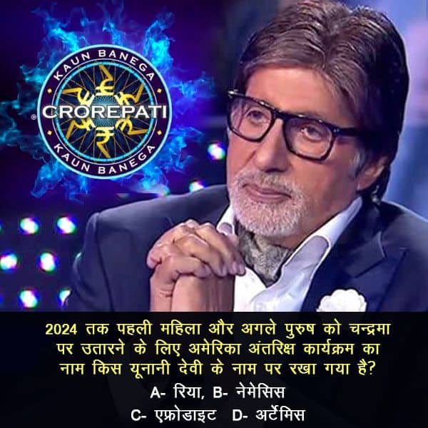 bollywoodlife.com photo