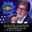 bollywoodlife.com photo