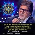 bollywoodlife.com photo