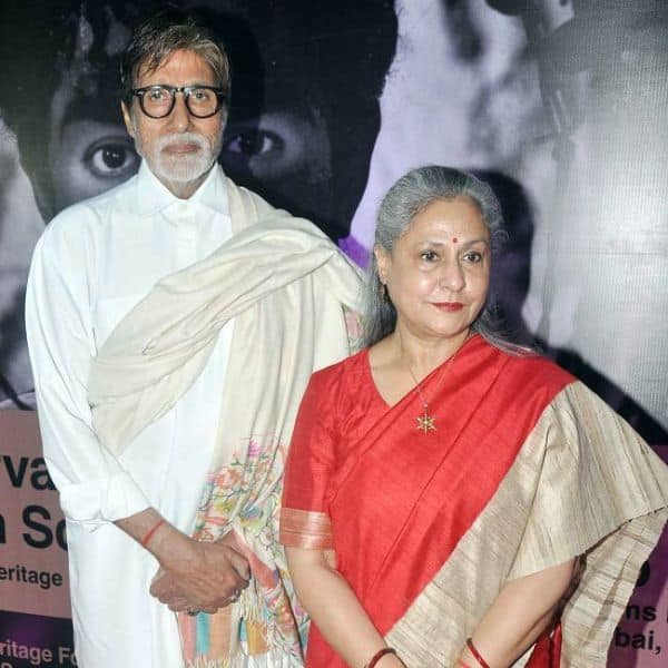 Bachchan jaya Jaya Bachchan