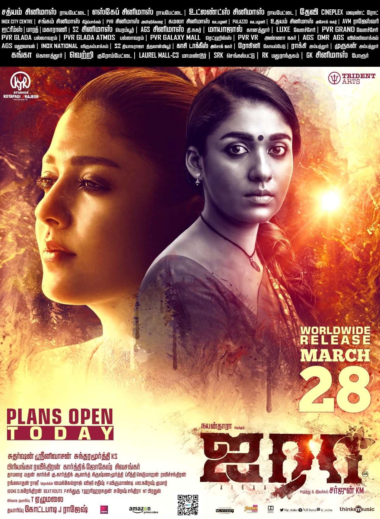 Airaa - Film Cast, Release Date, Airaa Full Movie Download, Online MP3