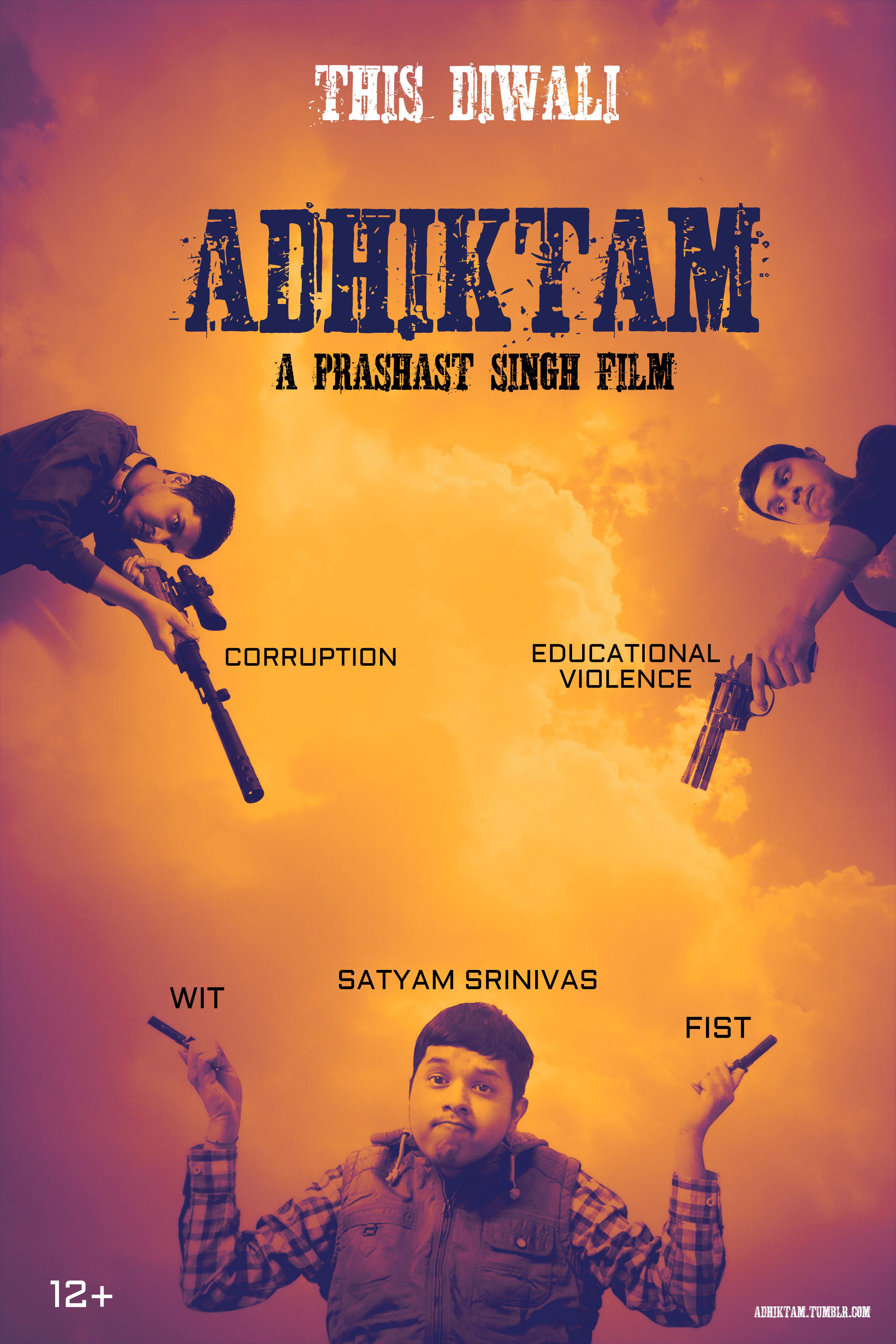 Adhiktam - Film Cast, Release Date, Adhiktam Full Movie Download ...