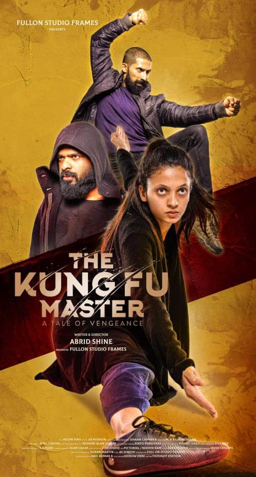 The Kung Fu Master Film Cast, Release Date, The Kung Fu Master Full Movie Download, Online MP3