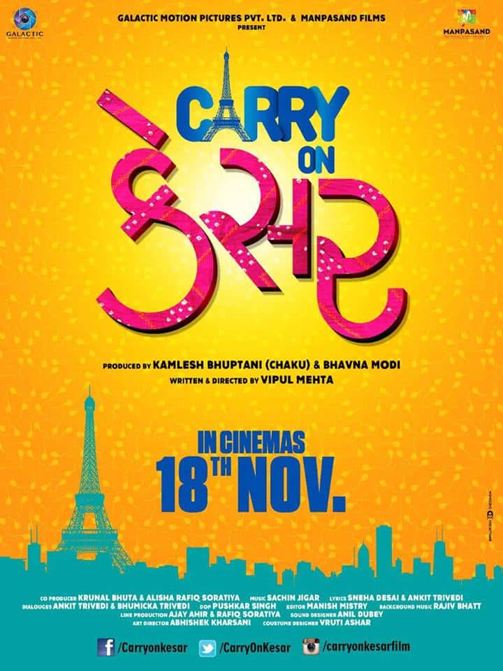 Carry On Kesar - Film Cast, Release Date, Carry On Kesar Full Movie  Download, Online MP3 Songs, HD Trailer | Bollywood Life