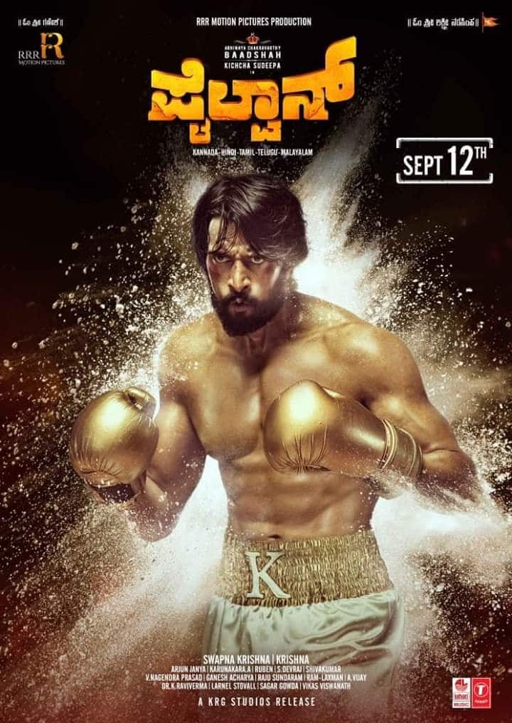 Pailwaan - Film Cast, Release Date, Pailwaan Full Movie Download ...