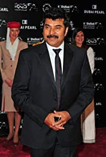 Mammootty  Latest News, Photos, Videos, Awards, Filmography, Mammootty