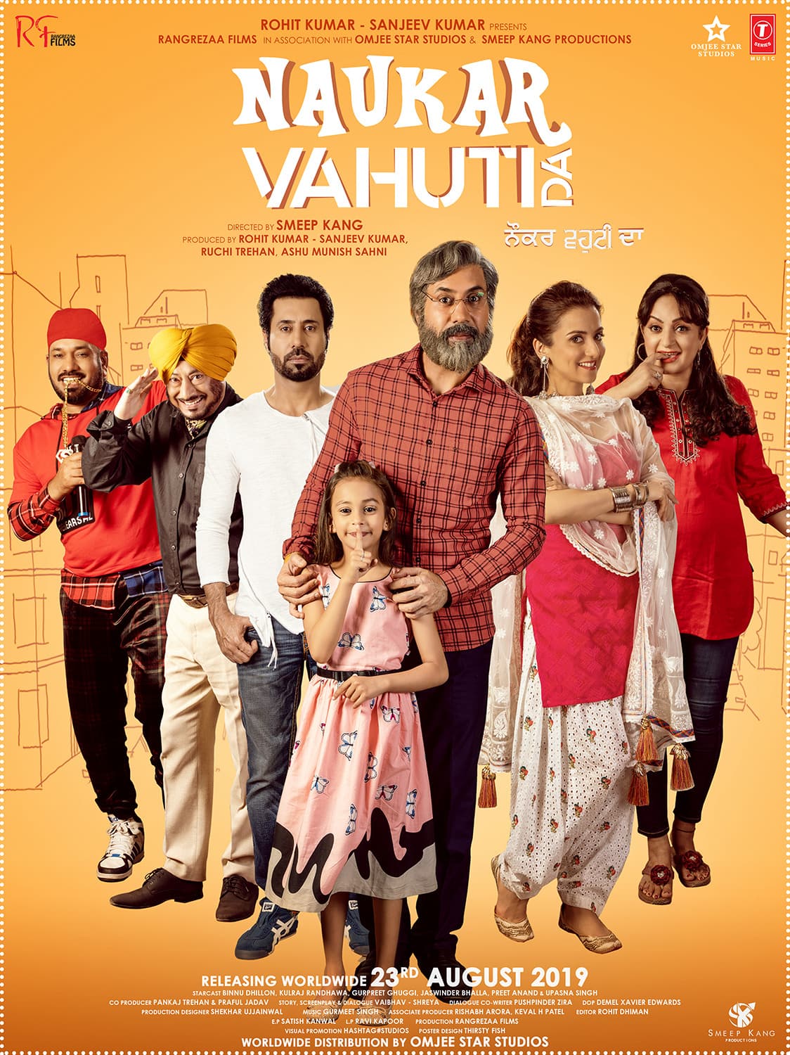 Naukar Vahuti Da - Film Cast, Release Date, Naukar Vahuti Da Full Movie ...