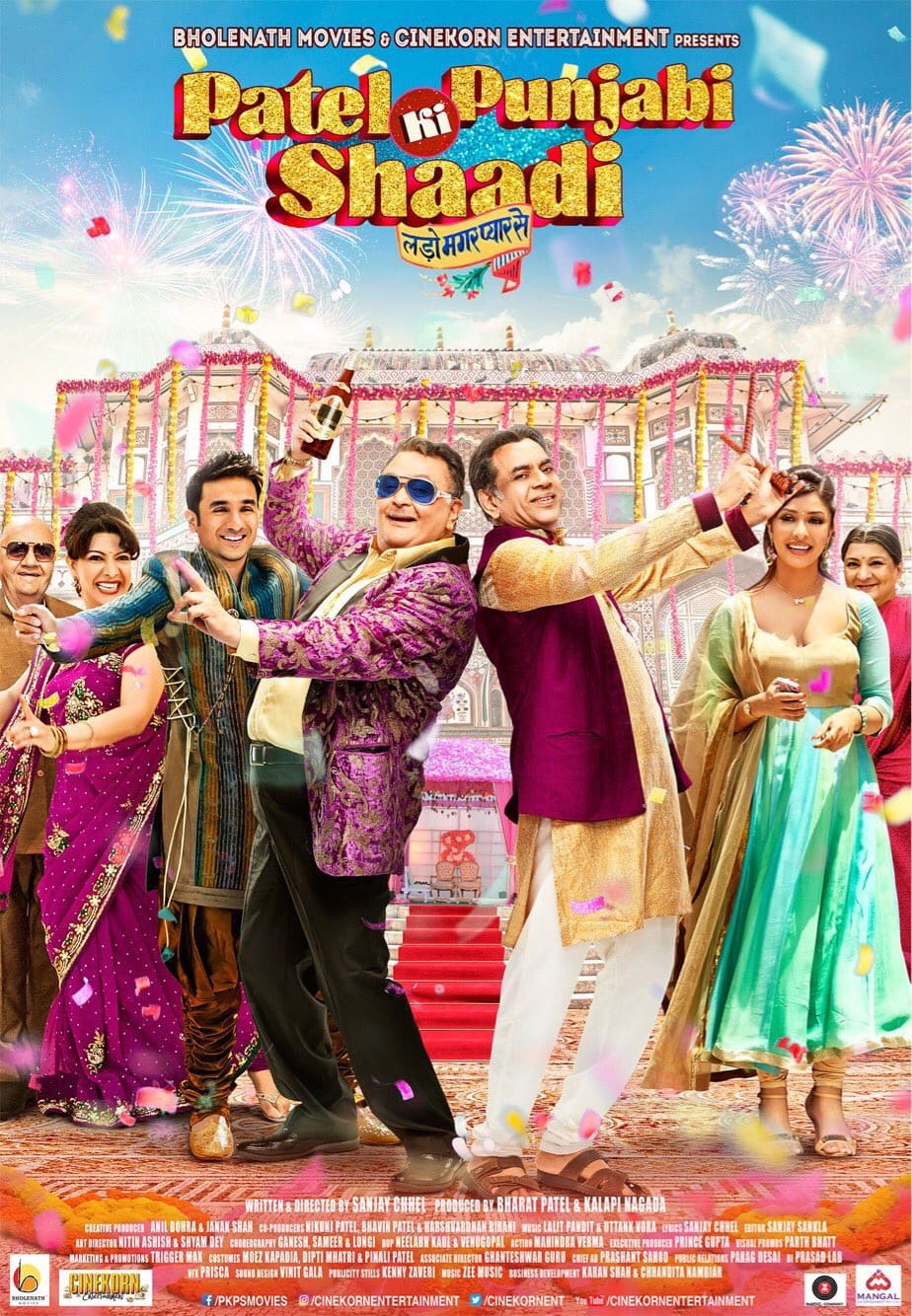 Patel Ki Punjabi Shaadi Film Cast Release Date Patel Ki Punjabi Patel Ki Punjabi Shaadi Film Cast Release Date Patel Ki Punjabi