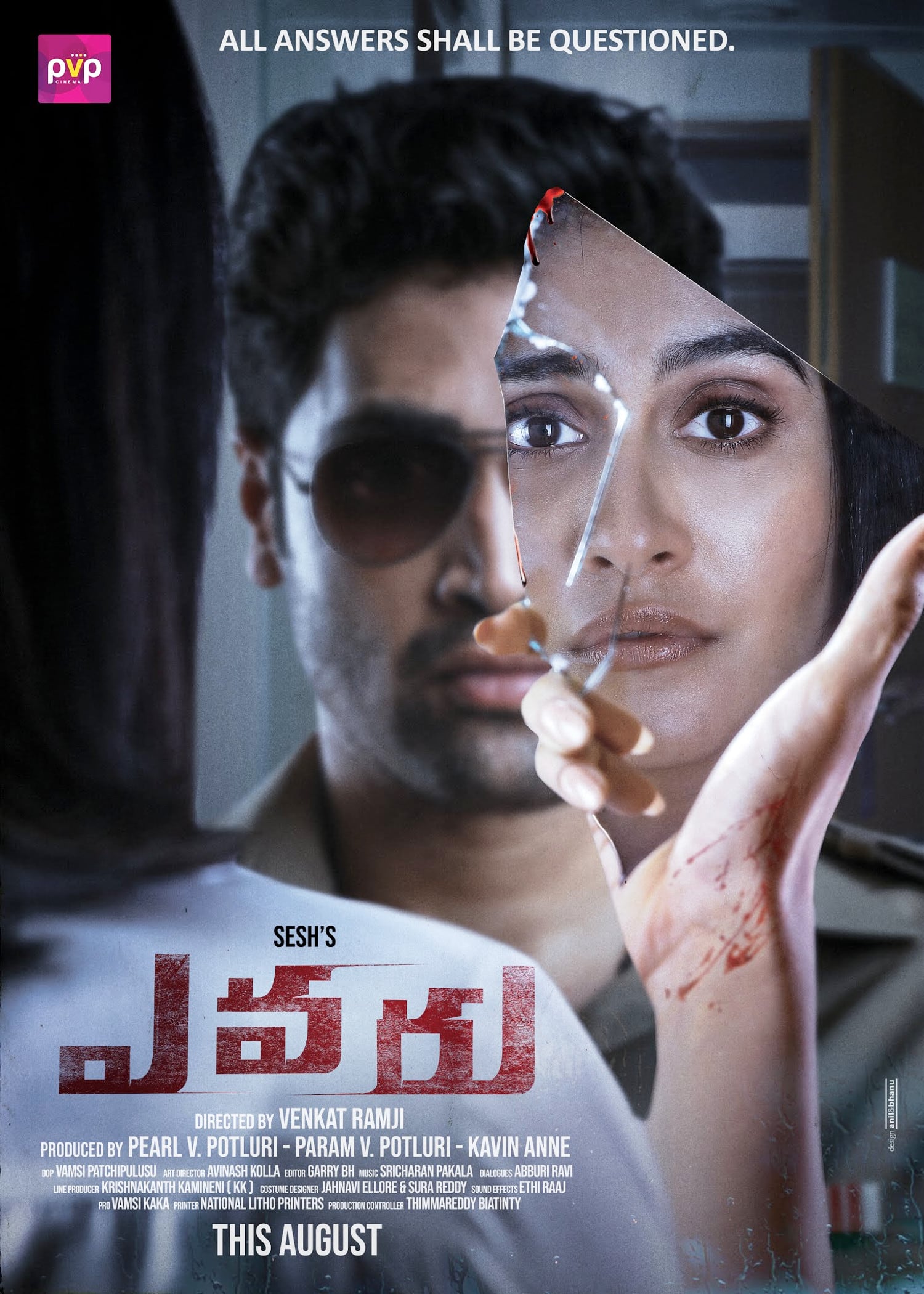 Evaru Film Cast Release Date Evaru Full Movie Download Online