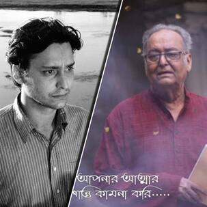 सौमित्र चटर्जी के निधन पर रोए सिने प्रेमी, ट्विटर पर ट्रेंड हुआ ‘आरआईपी लेजेन्ड’