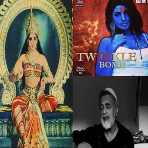 कार्डी बी के विवादित दुर्गा फोटो से लेकर लकी अली के लेटेस्ट वीडियो तक, बीते हफ्ते में इन वायरल फोटोज और वीडियोज ने खींचा लोगों का ध्यान