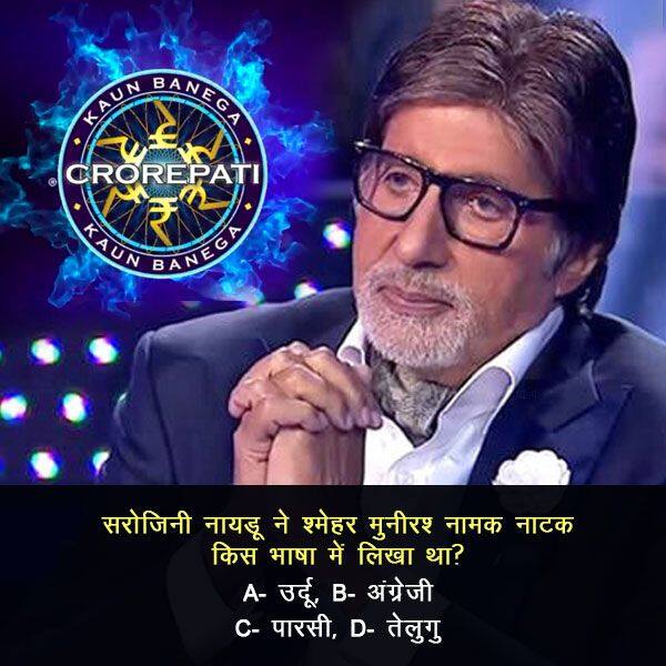 bollywoodlife.com photo