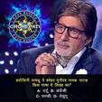 bollywoodlife.com photo