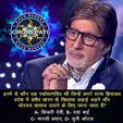 bollywoodlife.com photo