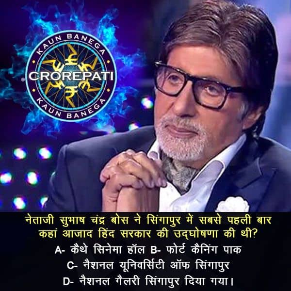 bollywoodlife.com photo