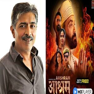'आश्रम' विवाद: प्रकाश झा ने करणी सेना को जमकर सुनाया, बोले- 'नकारात्मक छवि के बारे में...'