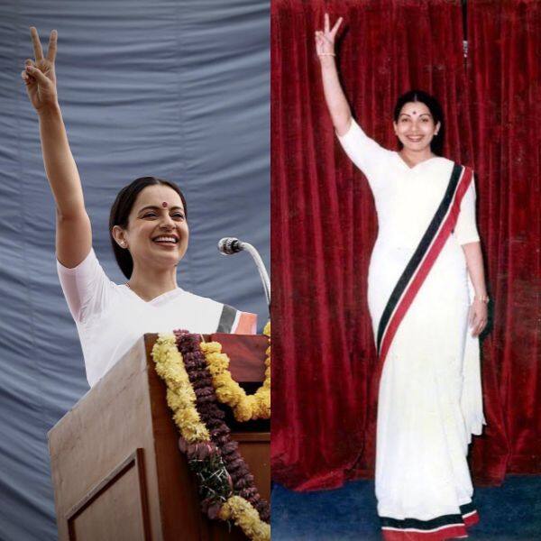 Thalaivi