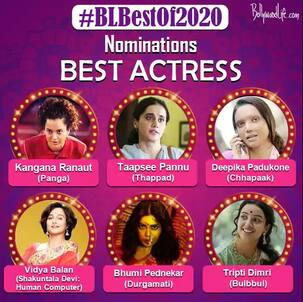 #BLBestof2020: Kangana Ranaut, Deepika Padukone या फिर Vidya Balan कौन है साल 2020 की बेस्ट एक्ट्रेस ? वोट देकर बताइए