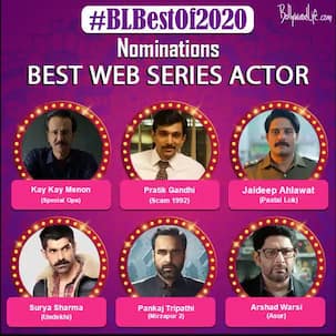 #BLBestof2020: Pankaj Tripathi, Arshad Warsi या फिर Pratik Gandhi; किस एक्टर की वेब सीरीज ने आपको चौंकाया ? वोट देकर बताइए
